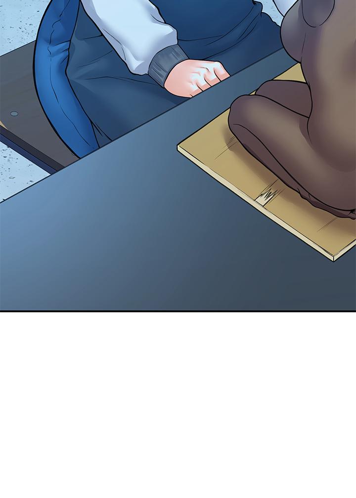 《大學棒棒堂》漫画 第40話-巧菲的奪心計劃