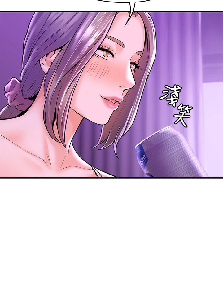 《大學棒棒堂》漫画 第42話-只有學長敢使喚我