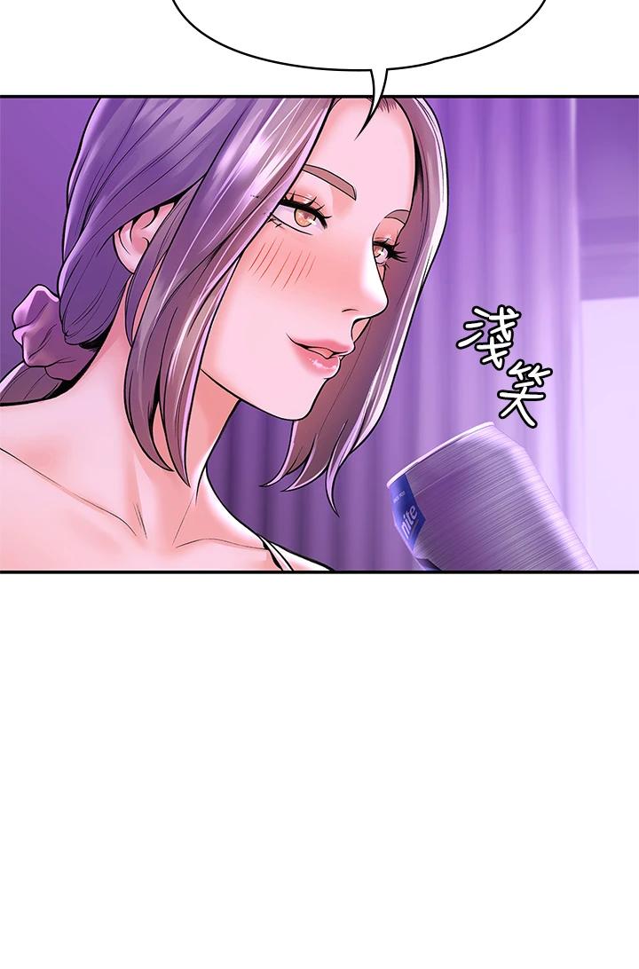 《大學棒棒堂》漫画 第43話-成為我謬思的女人