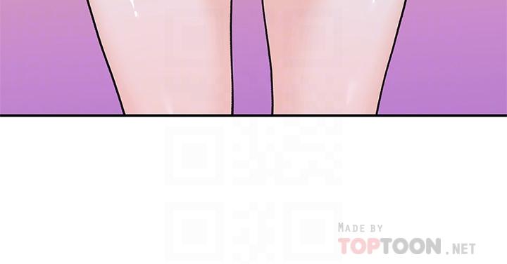 《大學棒棒堂》漫画 第43話-成為我謬思的女人