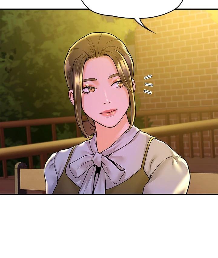 《大學棒棒堂》漫画 第44話-大膽的教授讓人受不了
