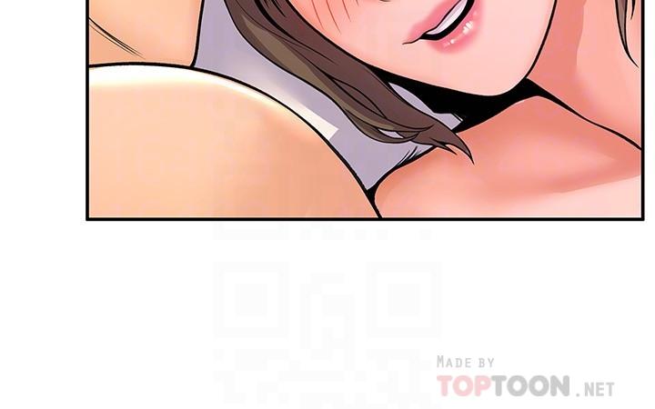 《大學棒棒堂》漫画 第48話-與教授纏綿到早上