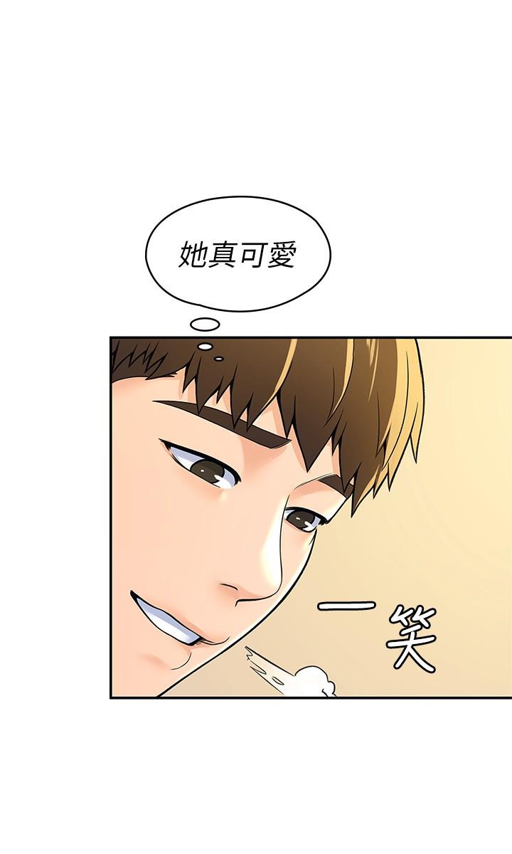 《大學棒棒堂》漫画 第49話-給藝婷的特別禮物