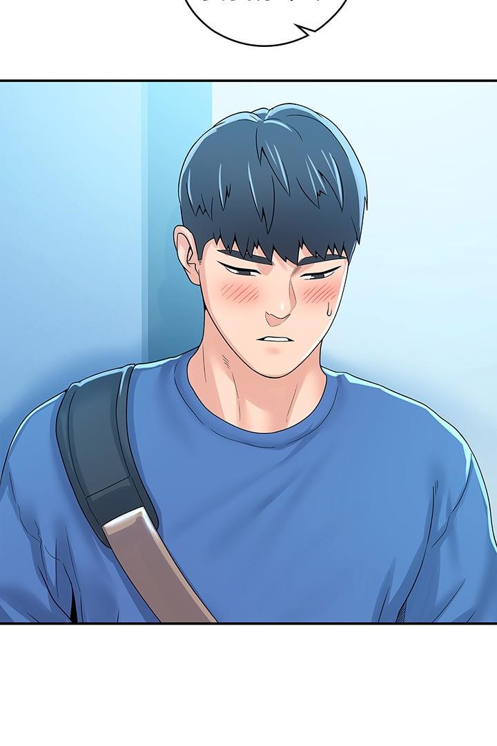 《大學棒棒堂》漫画 第64話-想發洩就來找我
