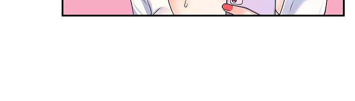《大學棒棒堂》漫画 第64話-想發洩就來找我