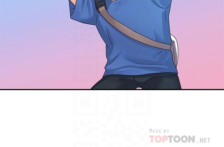 《大學棒棒堂》漫画 第64話-想發洩就來找我