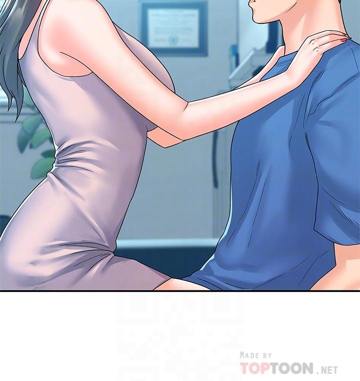 《大學棒棒堂》漫画 第65話-調教抖M女教授