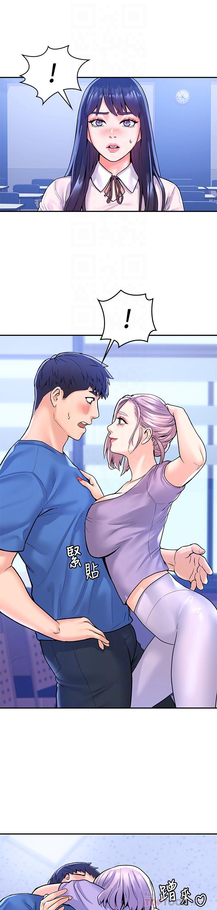 《大學棒棒堂》漫画 第68話-學長，不要被巧菲誘惑了