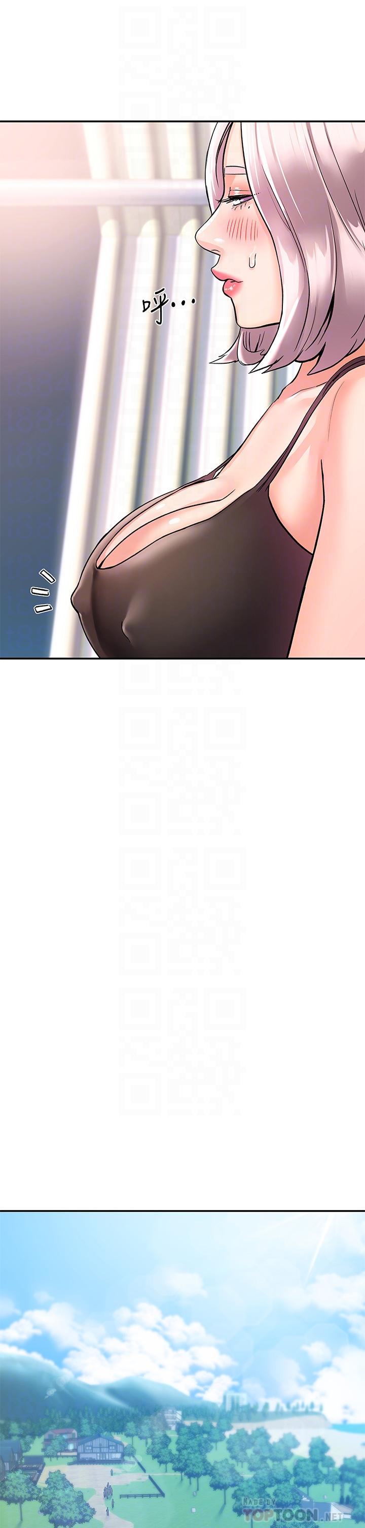 《大學棒棒堂》漫画 第71話-他們還在等...要速戰速決