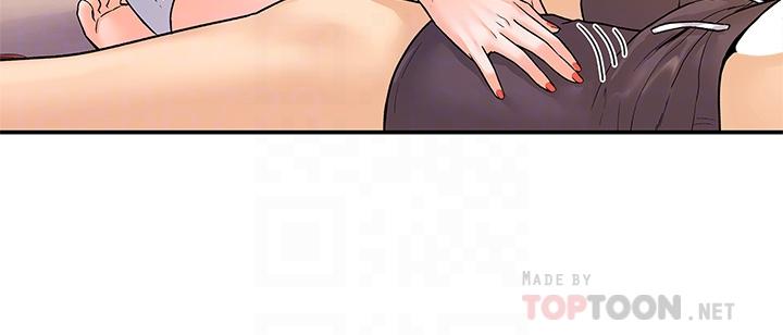 《大學棒棒堂》漫画 第74話-天雷勾地火的宿營夜晚