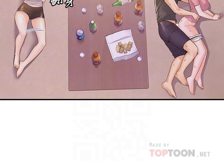 《大學棒棒堂》漫画 第75話-我幫你硬起來