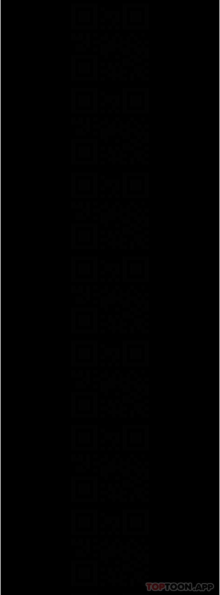 《大學騎遇記》漫画 第16話-葛格，美秀幫你呼呼
