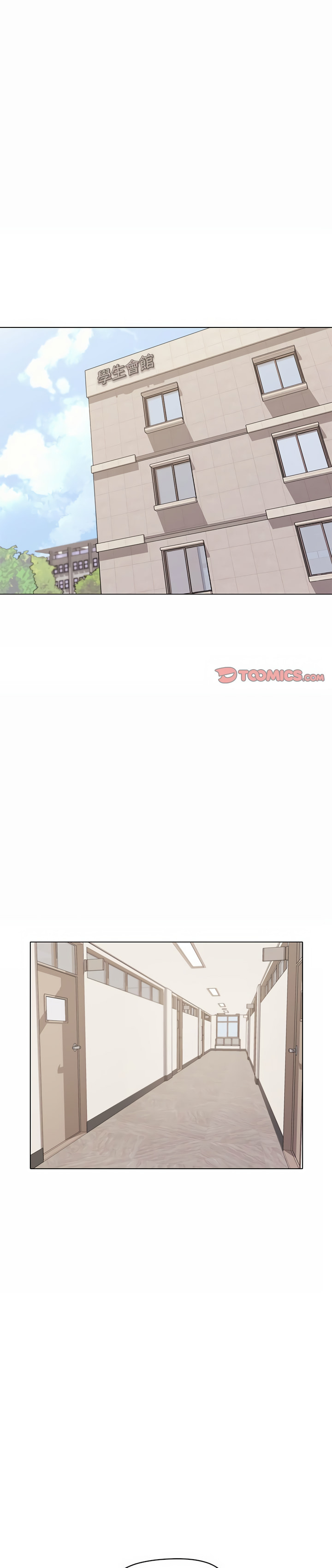 《大學生活就從社團開始》漫画 第4話