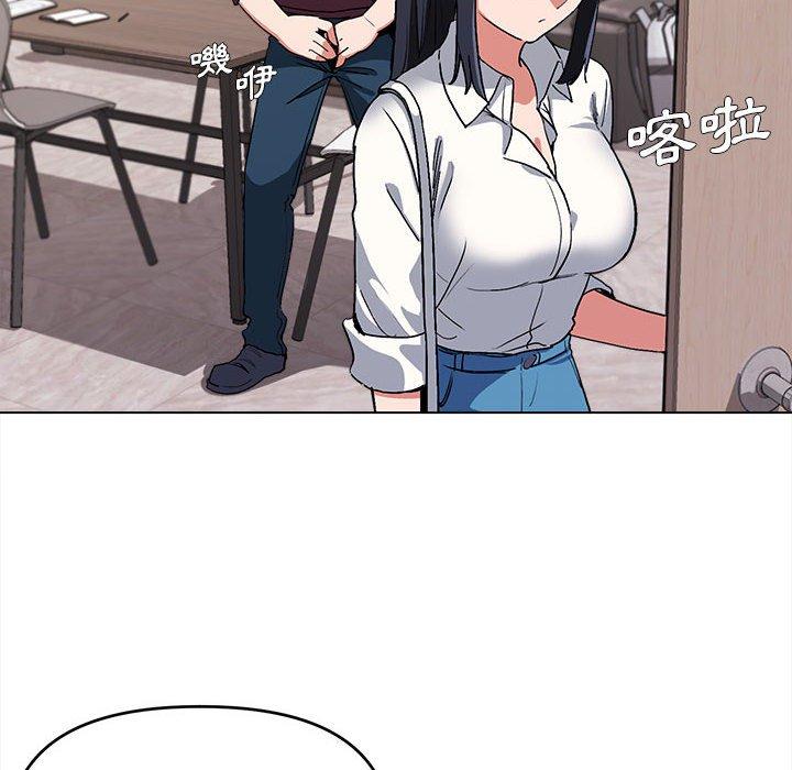 《大學生活就從社團開始》漫画 第7話