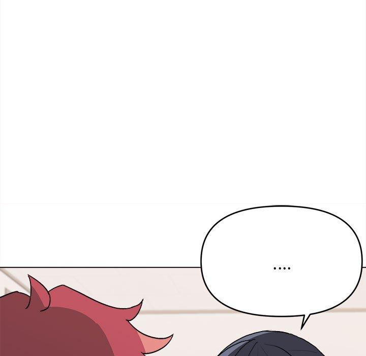 《大學生活就從社團開始》漫画 第7話