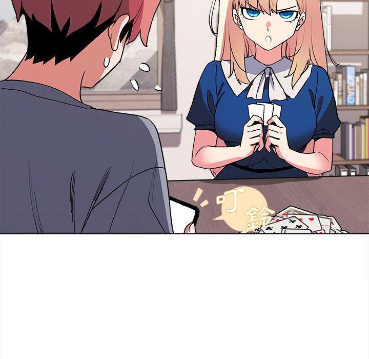 《大學生活就從社團開始》漫画 第7話
