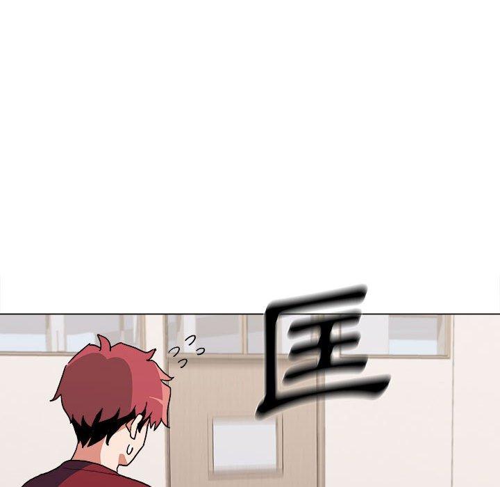 《大學生活就從社團開始》漫画 第7話