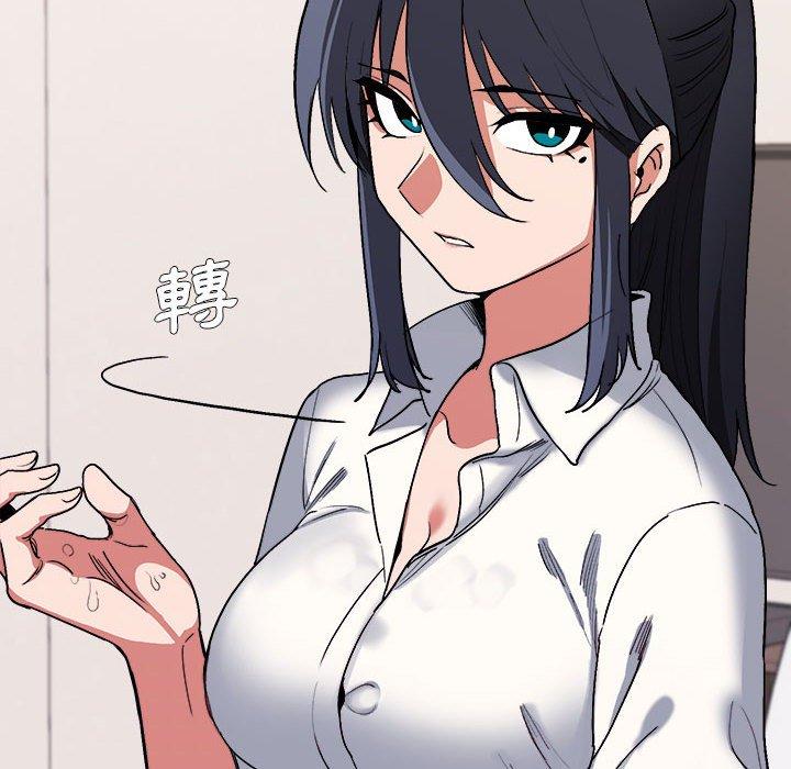 《大學生活就從社團開始》漫画 第7話