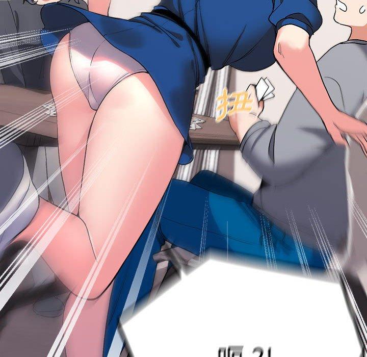《大學生活就從社團開始》漫画 第7話