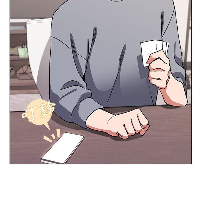 《大學生活就從社團開始》漫画 第7話