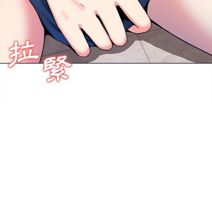 《大學生活就從社團開始》漫画 第8話