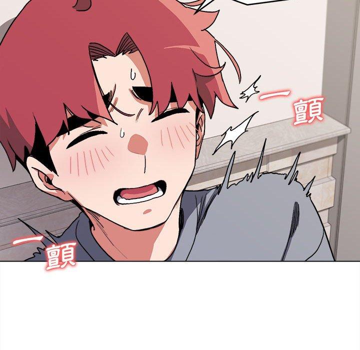 《大學生活就從社團開始》漫画 第8話