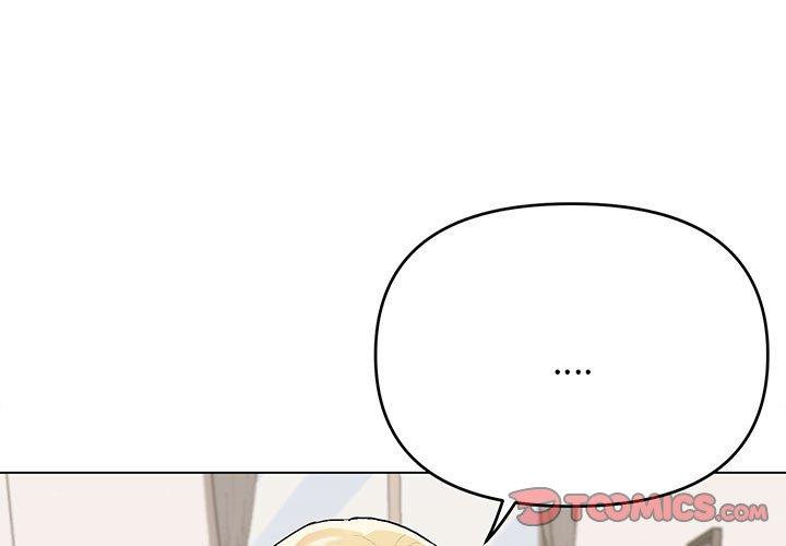 《大學生活就從社團開始》漫画 第8話
