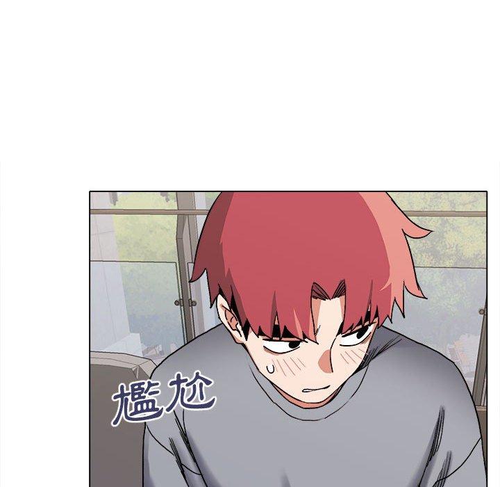 《大學生活就從社團開始》漫画 第8話