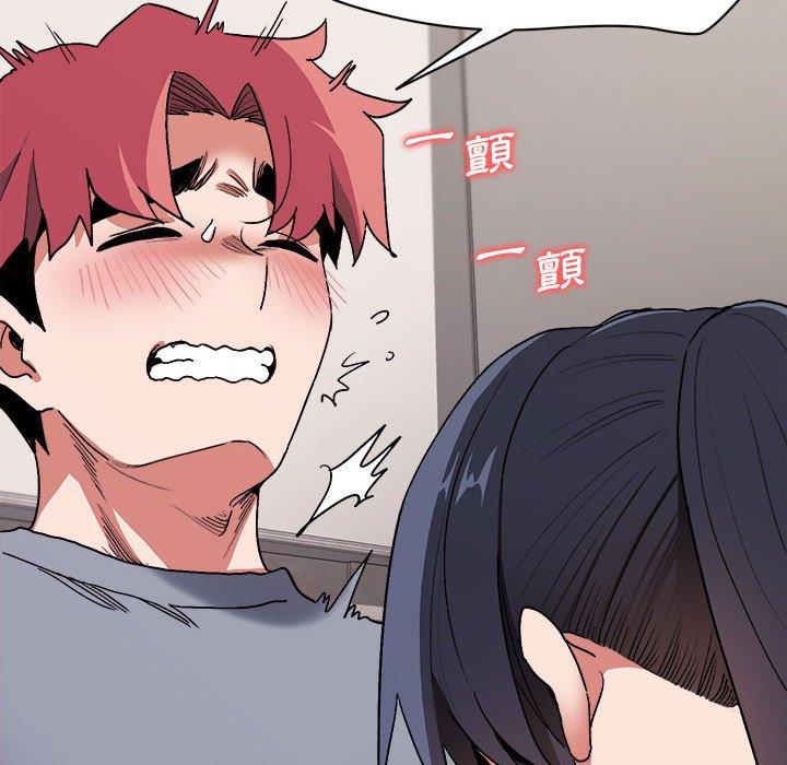 《大學生活就從社團開始》漫画 第8話