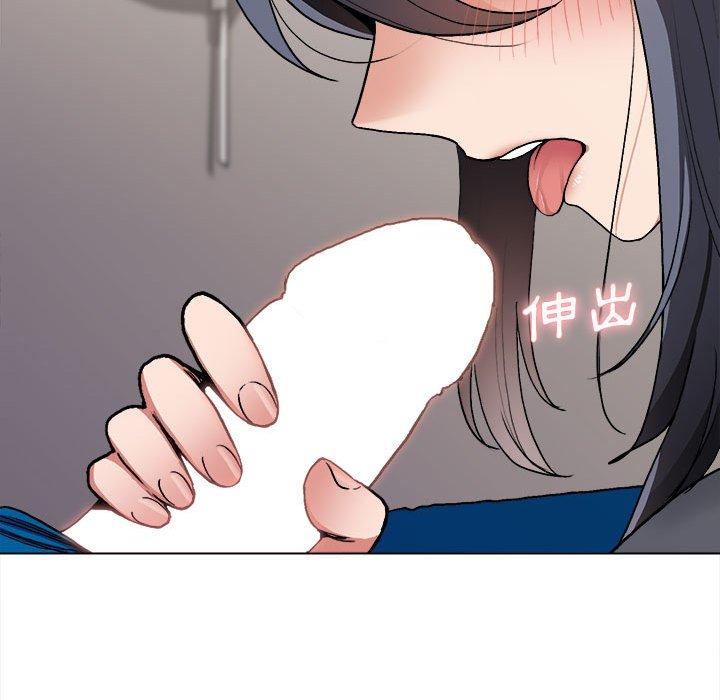 《大學生活就從社團開始》漫画 第8話
