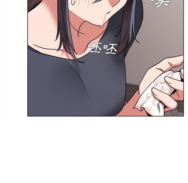 《大學生活就從社團開始》漫画 第8話