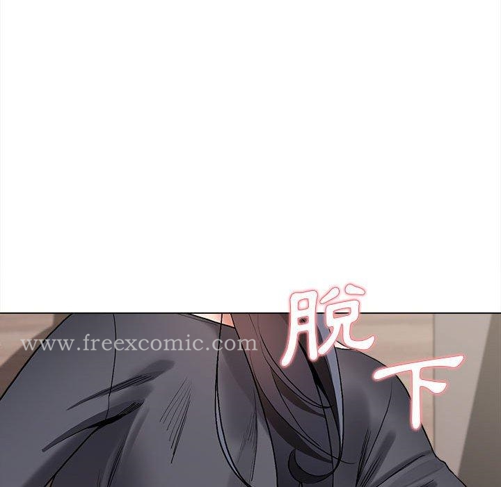 《大學生活就從社團開始》漫画 第8話