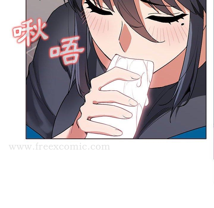 《大學生活就從社團開始》漫画 第8話