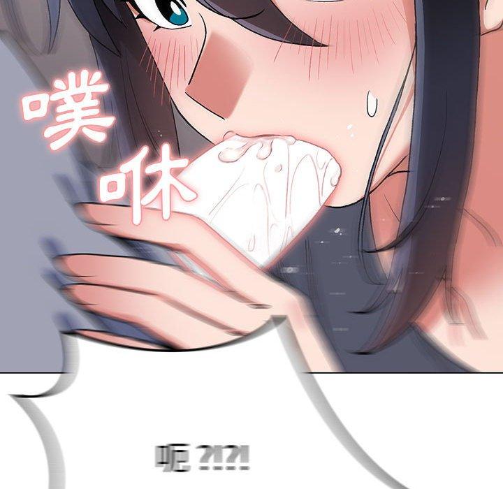 《大學生活就從社團開始》漫画 第8話