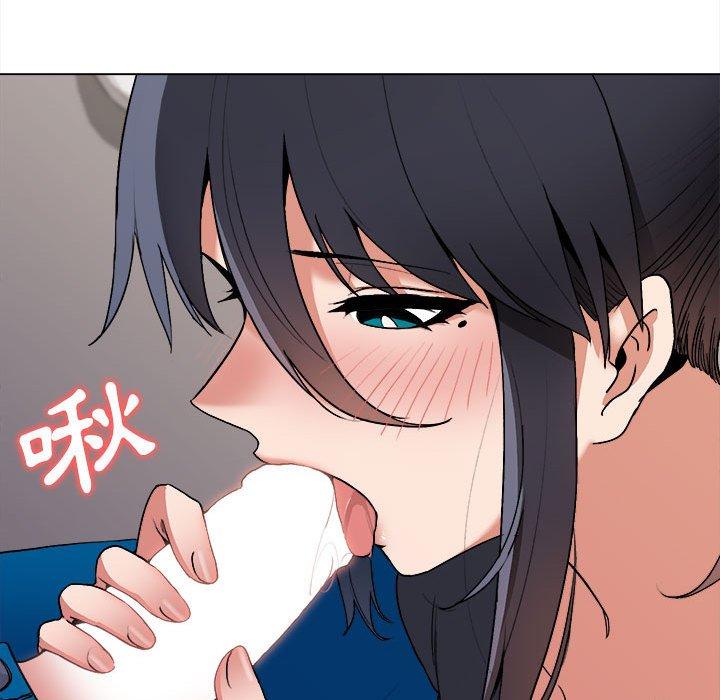 《大學生活就從社團開始》漫画 第8話