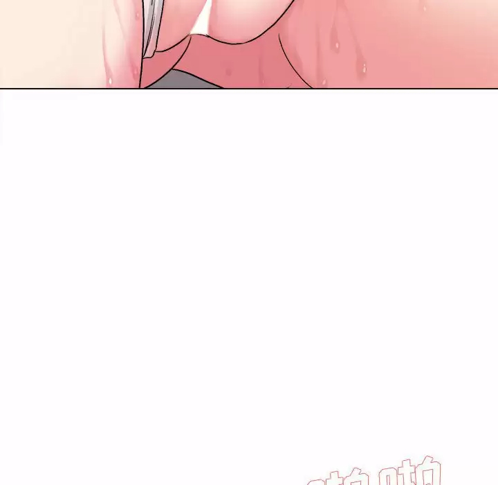 《大學生活就從社團開始》漫画 第9话