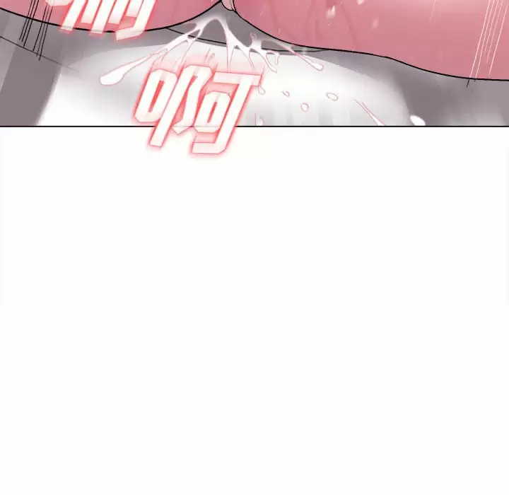 《大學生活就從社團開始》漫画 第9话
