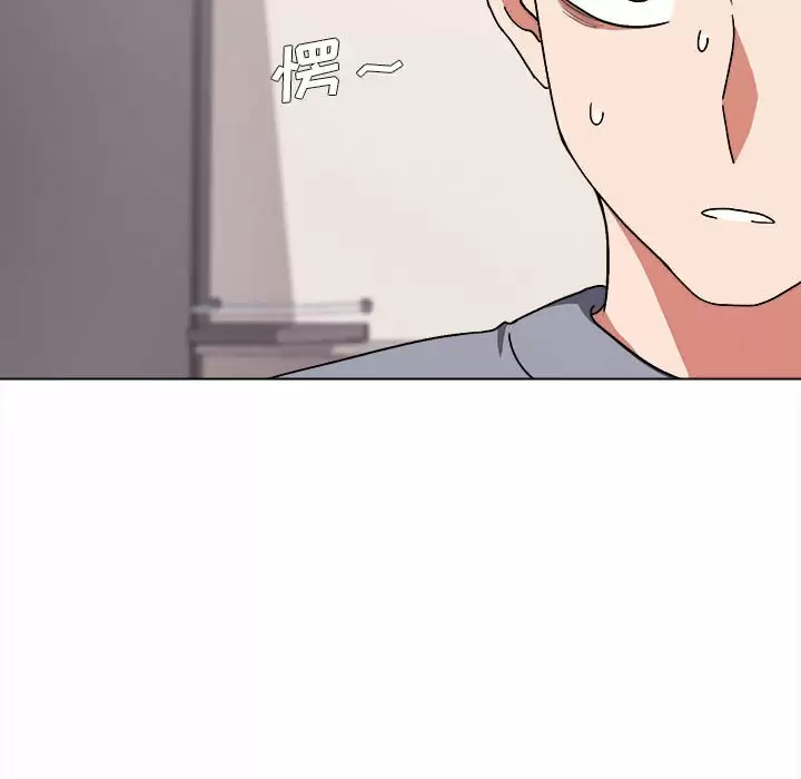 《大學生活就從社團開始》漫画 第9话