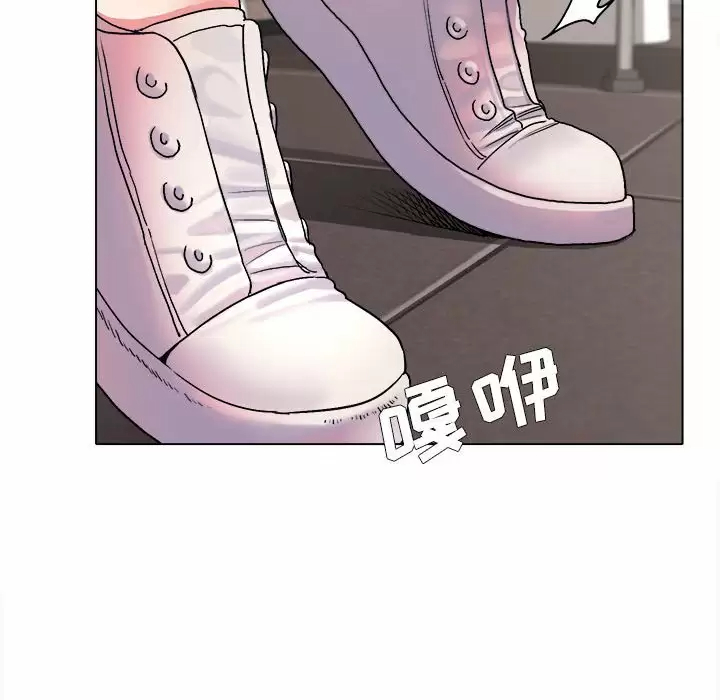《大學生活就從社團開始》漫画 第9话