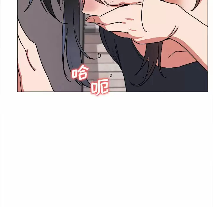 《大學生活就從社團開始》漫画 第9话