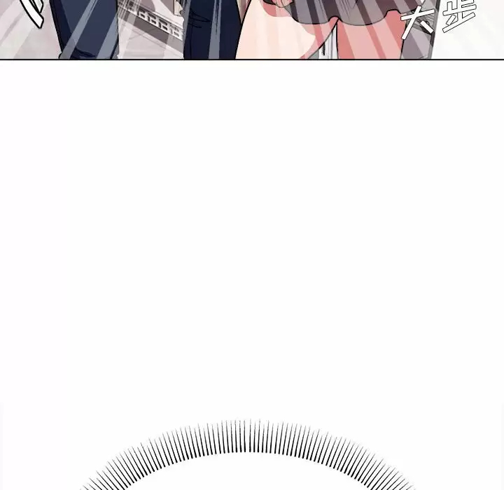 《大學生活就從社團開始》漫画 第10话