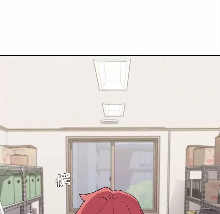 《大學生活就從社團開始》漫画 第10话