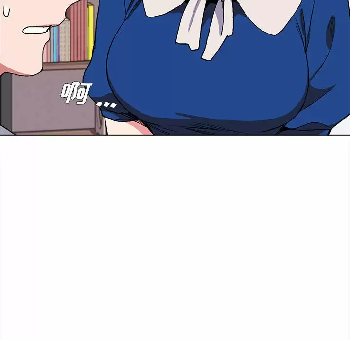 《大學生活就從社團開始》漫画 第10话