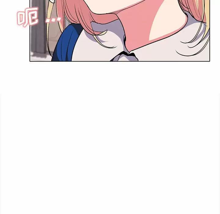 《大學生活就從社團開始》漫画 第10话