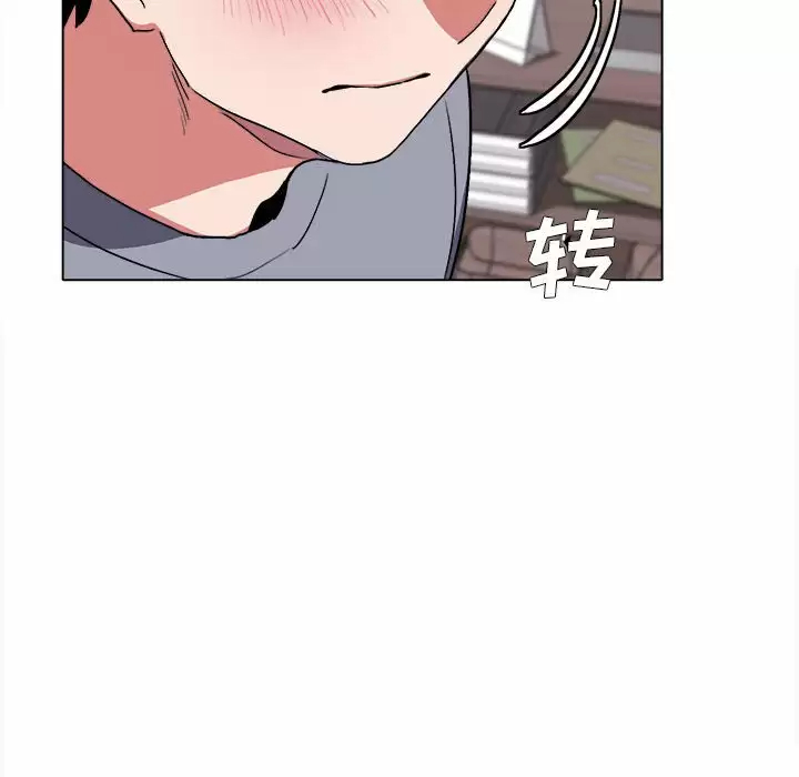 《大學生活就從社團開始》漫画 第10话