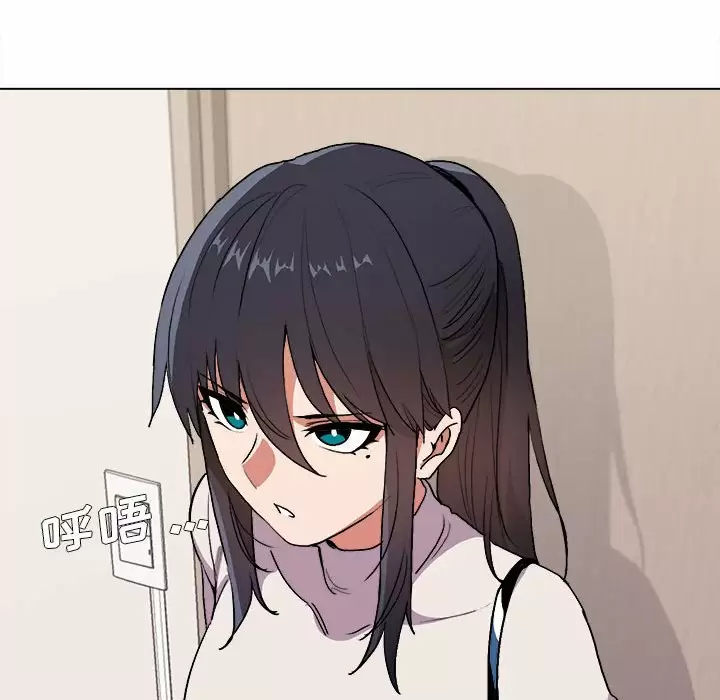 《大學生活就從社團開始》漫画 第10话
