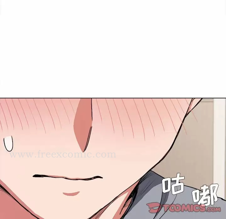 《大學生活就從社團開始》漫画 第10话