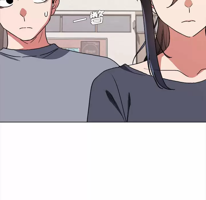 《大學生活就從社團開始》漫画 第10话
