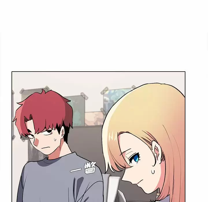 《大學生活就從社團開始》漫画 第10话