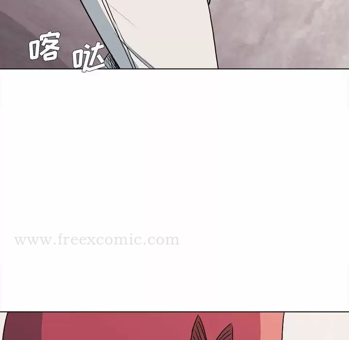 《大學生活就從社團開始》漫画 第10话